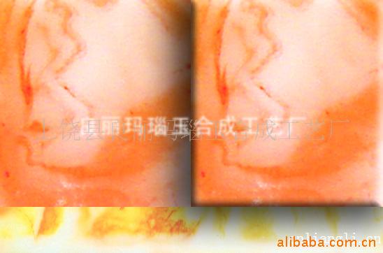 ʯĻǽʯǽʯʯ