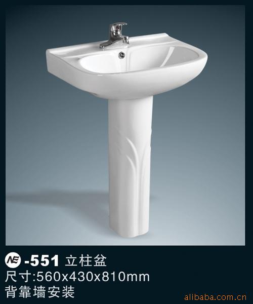 551