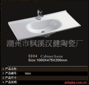 衢̨