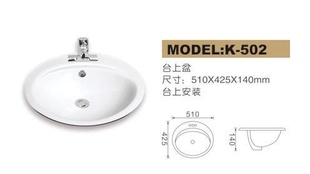 ʹڿգHGKELE)k-502̨ϰװ