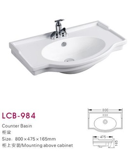 ͥ׼̨LCB-984