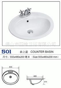 50120̨