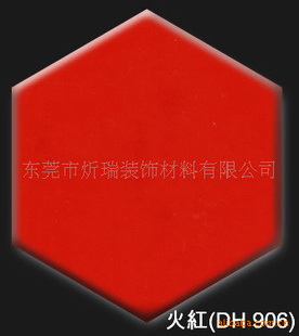 ۹ʯ̨ʯĳֱ