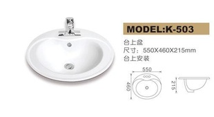 ʹڿգHGKELE)k-503̨