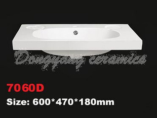 մɹ-7060D