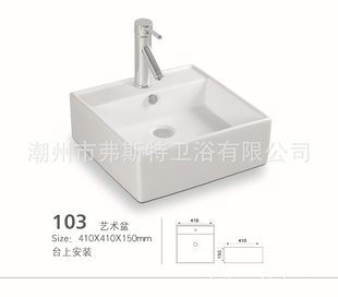 ݸ˹ϴ裬103