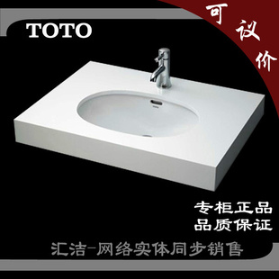 TOTǪʽϴLW546B/LVϴǽ8.5Lؼ