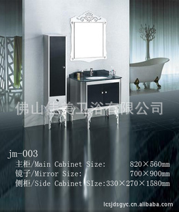 ԡjm-003¿ԡҹԡҹͼ