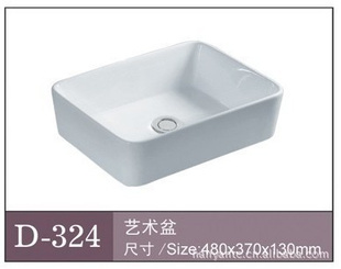 ֱD-324