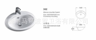 302̨