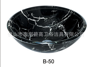 B-50˫ֻ