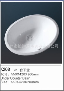 ̨賧ֱս߳ͺ208