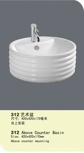 ɯմ/P312辭մ