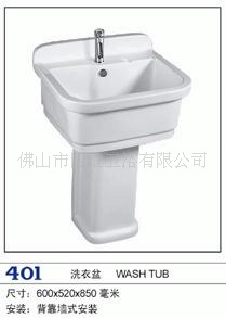 401ϴ²ۣ60MM