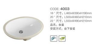 ָԡ()Ͷ޹˾4003#̨