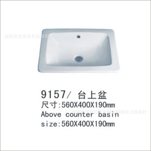 Ҵմԡ̨9157