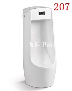 德克勒卫浴-挂式全自动感应冲水陶瓷小便斗G207