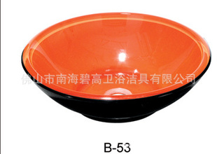 B-53ں˫ֻ貣̨