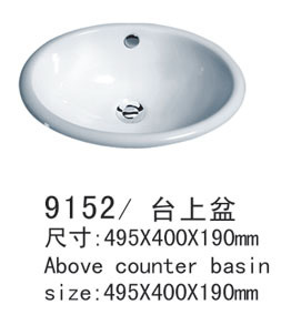 Ҵմԡ̨9152