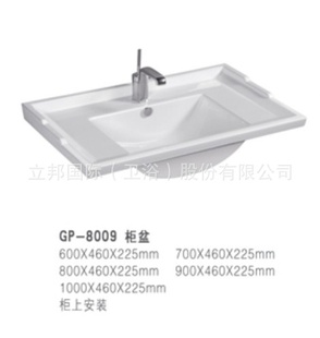 ԡҹ񳧼մԡҹбGP-8009