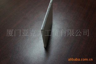 ǿϰ塢áҾ