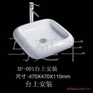 XF001Ӧ