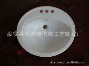 衢̨