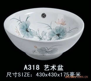 ֱʻA318裨ͼ