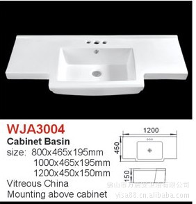 ɯ߹մɹWJA3004