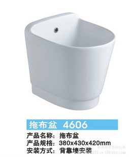 东洋陶瓷厂家卫浴洁具陶瓷拖不盆批发