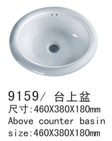 Ҵմԡ̨9159