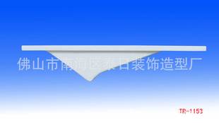 ֱ¿TR-1053ʯϴ衢