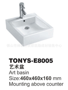 ˹TONYS-E8005ֱմϴ/ϴ
