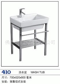 410ϴ裨ּܣ