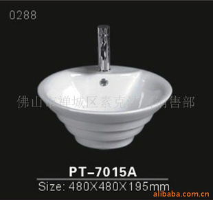 pt-701ϴ