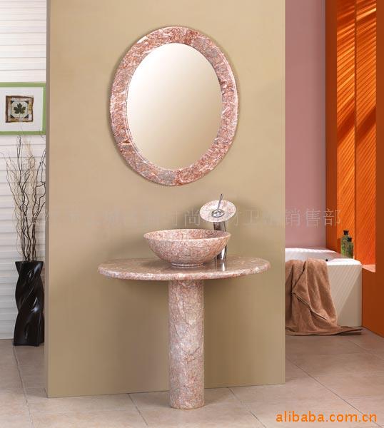 ԡ̨bathroomvanityset