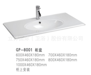 ԡҹ象GP-8001ԡҹ񳧼