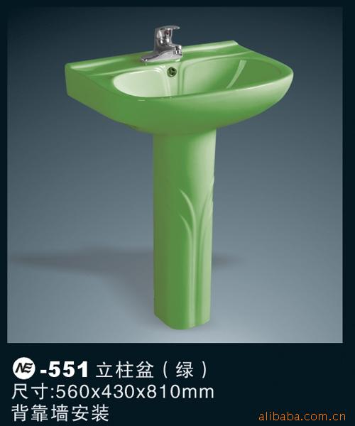 551