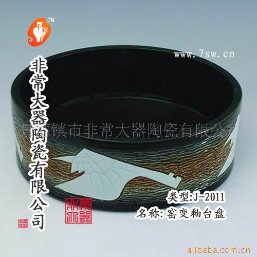 TP048陶瓷工艺台盆洗脸盆面盆现代家居