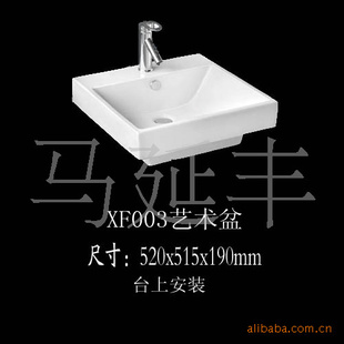 XF003