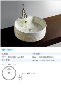 Բ裬ǽ裬ǽϴ404C