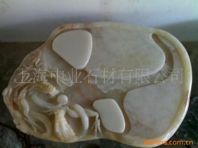 ½װʯӺݻ