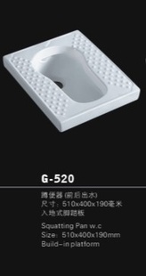 ֱպ«Ͷױ/G-520ײ