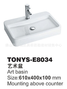 ˹TONYS-E8034ֱմϴ/ԡϴ