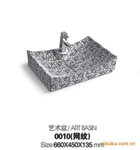 厂家直销陶瓷台上盆