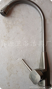 BINYUANԴ˽˹ˮͷͷˮ