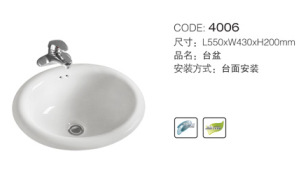 JLԡ4006#̨