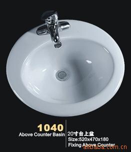 輰104020̨輰
