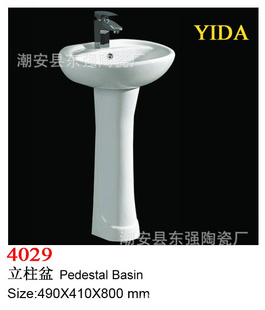 ڷͰ蹤40029