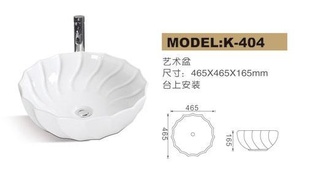 ʹڿգHGKELE)K-404̨ϰװ